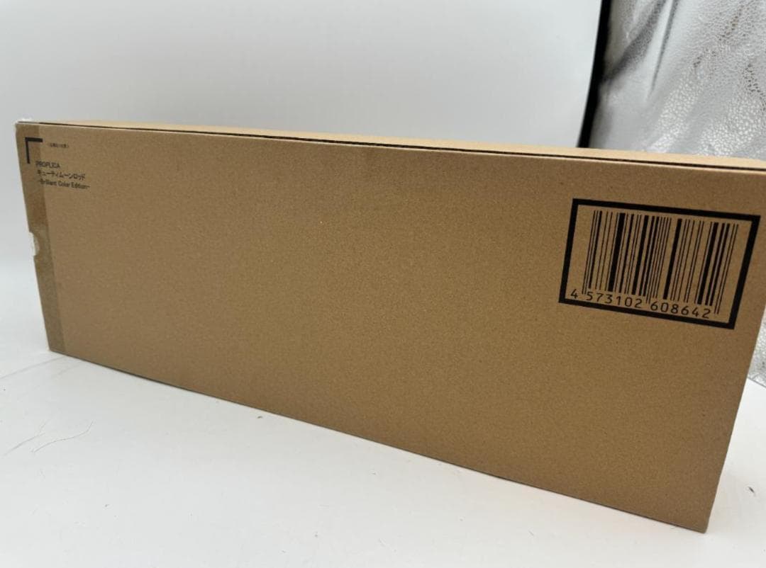 【未開封】セーラームーン キューティムーンロッド PROPLICA プロプリカ