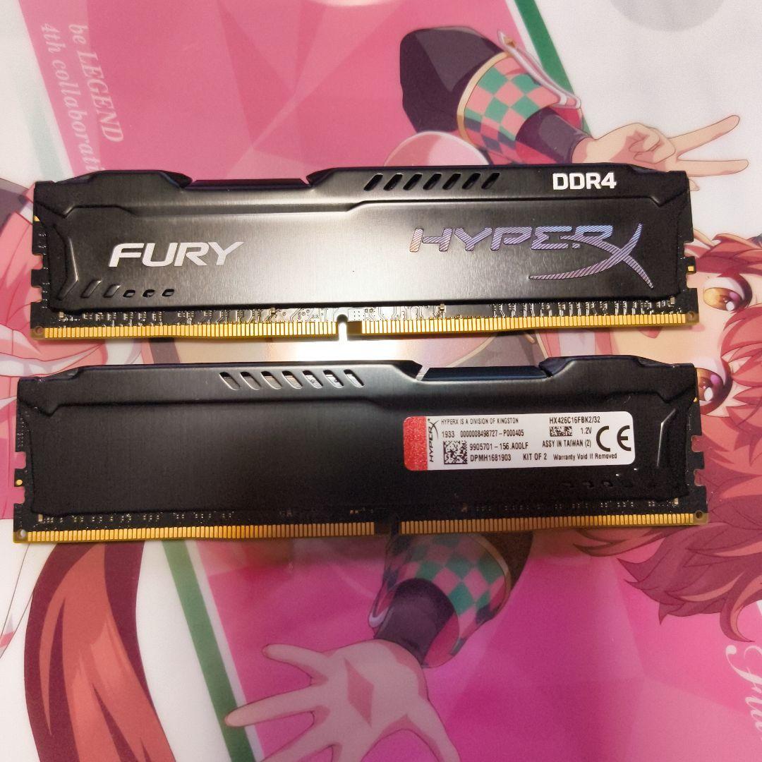 デスクトップ用 DDR4メモリ PC4-21300 16GB×2枚
