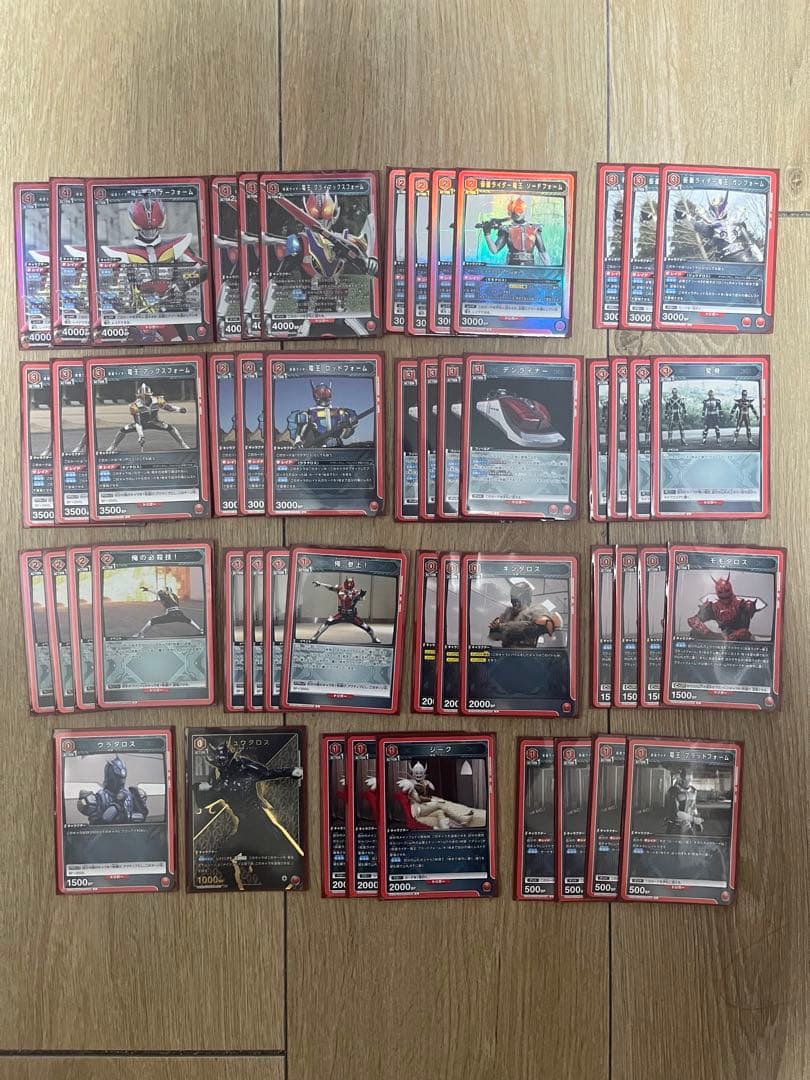 ユニオンアリーナ　仮面ライダー電王デッキ
