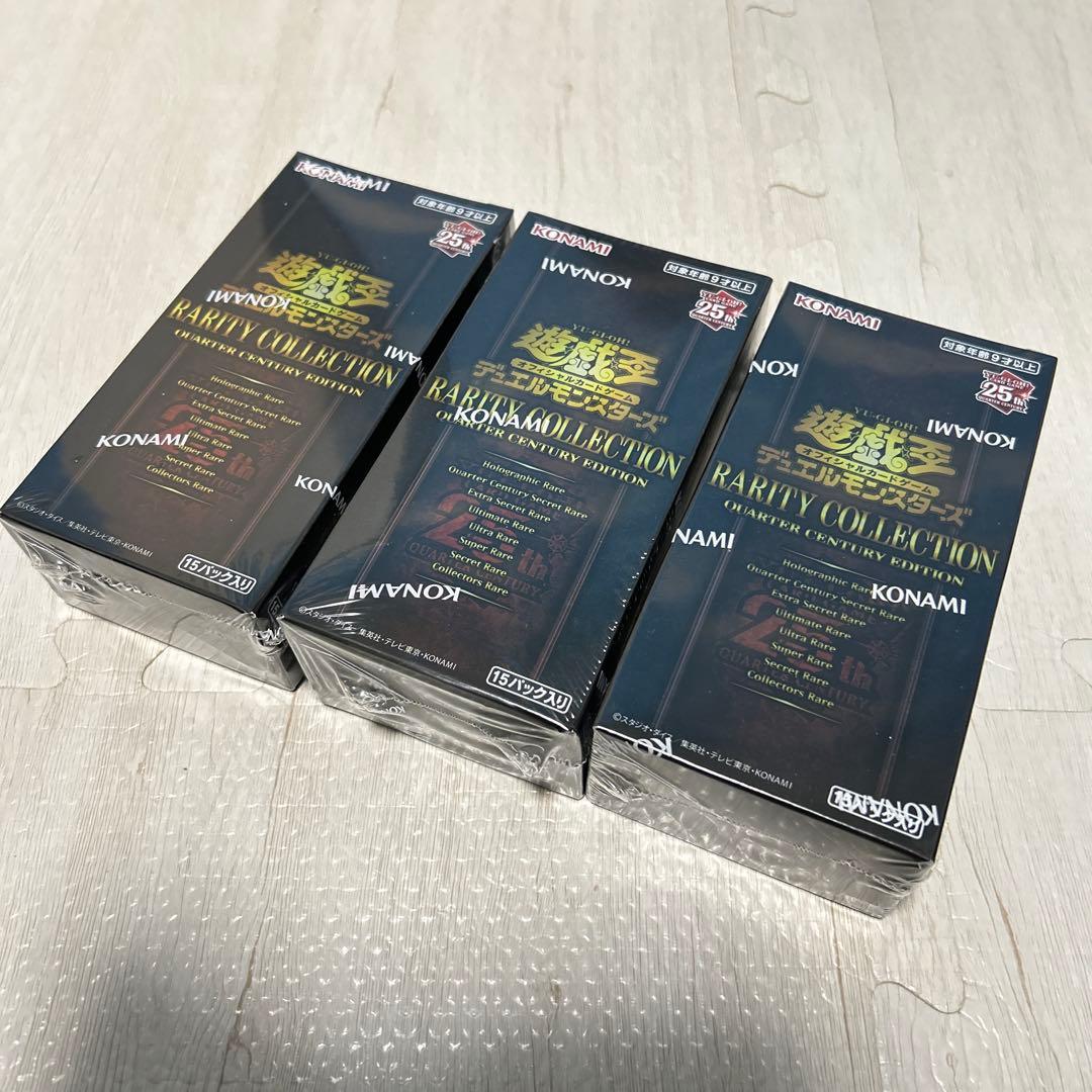 遊戯王OCG レアリティコレクション未開封3box