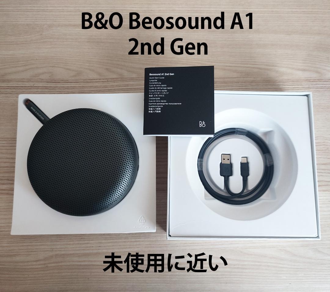 B&O スピーカー Beosound A1 2nd Gen ブラック