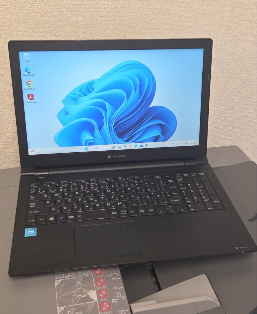 Dynabook B45/HS 15. 6インチ 第11世代Cpu win11