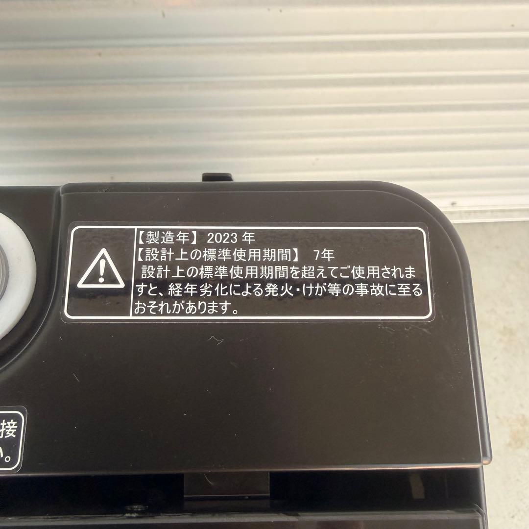 ● 極美品 女性オーナー ハイセンス 洗濯機 HW-G55EK 5.5kg