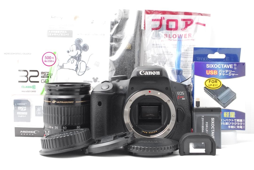 【光学極美品】Canon Kiss X8i　スマホ転送　WiFiモデル　自撮り