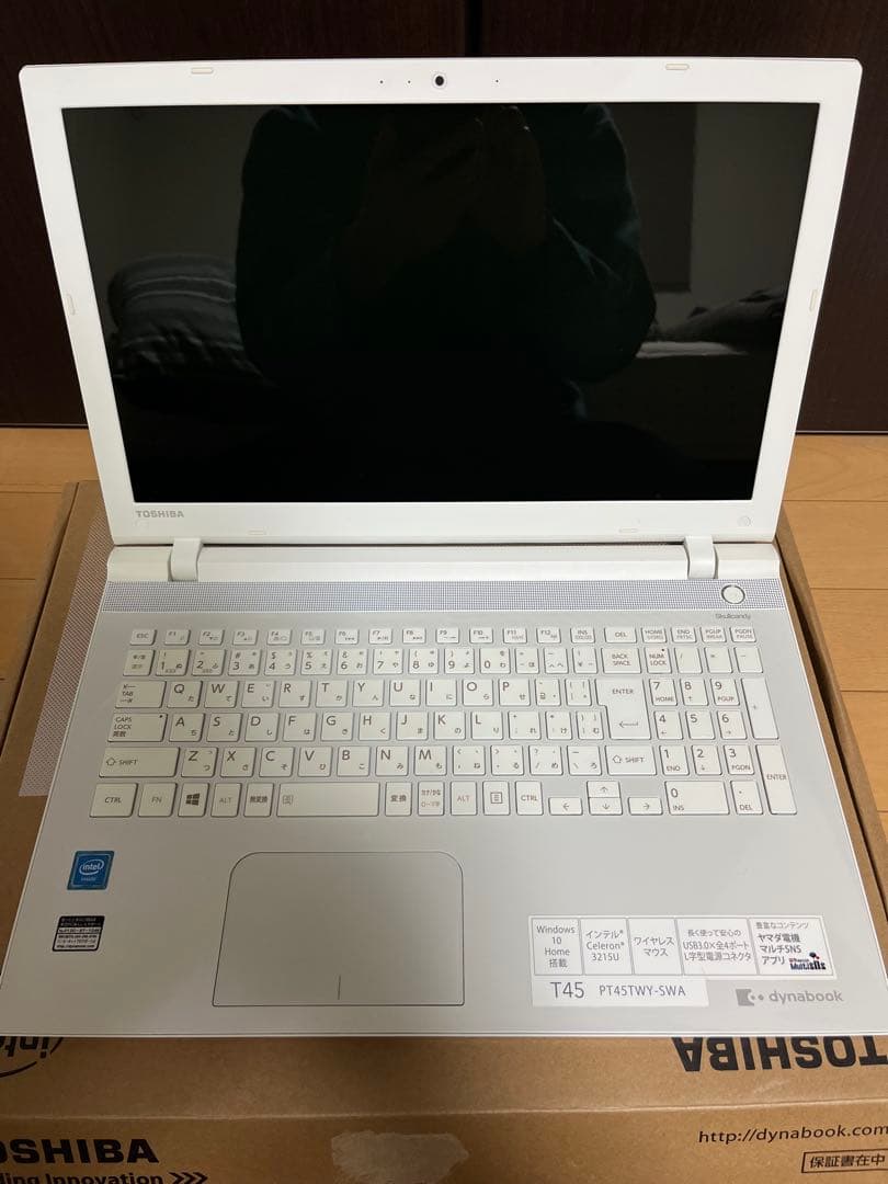 ノートPC dynabook T45/TWY