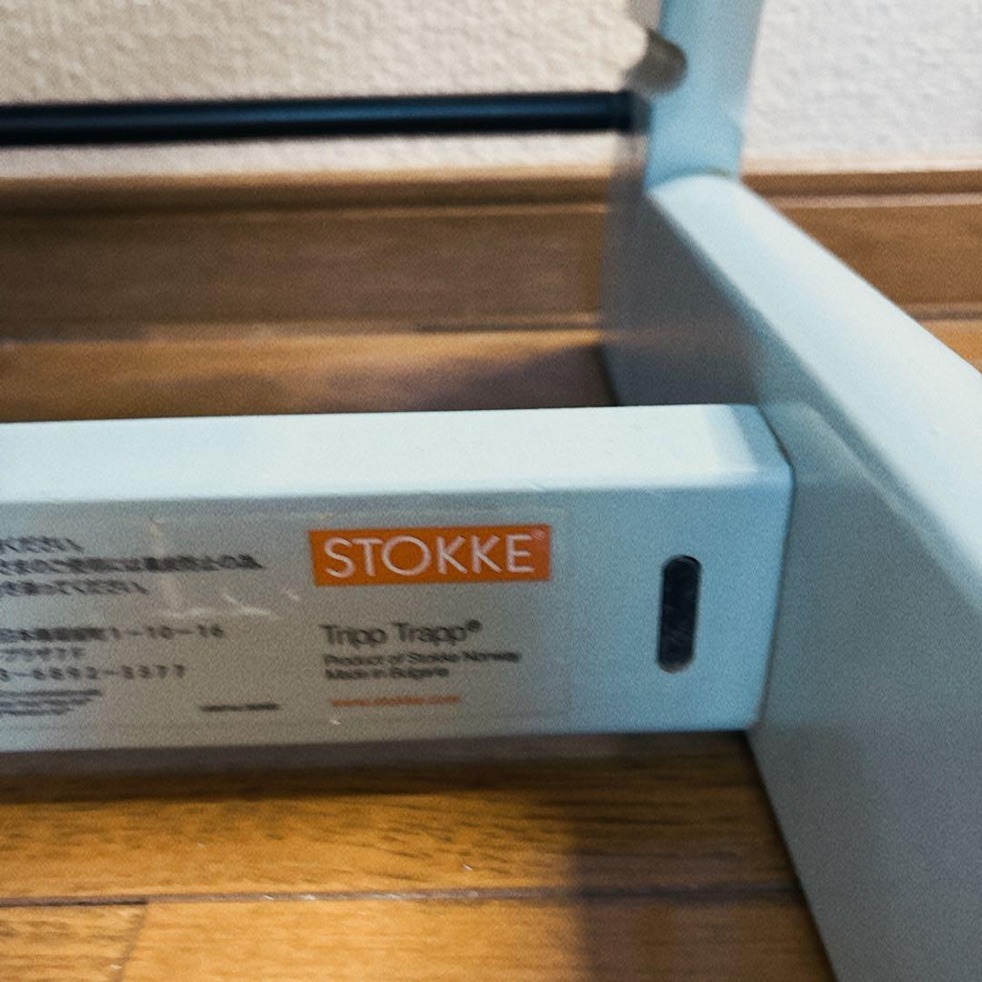【STOKKE トリップトラップ】アクアブルー No.6 (塗装の剥がれあり)