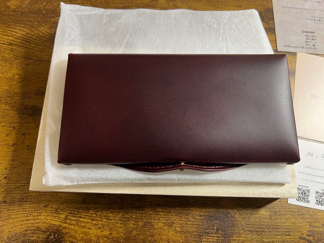 usuha long ワイン　レザー 長財布　ウスハ　ギボシ