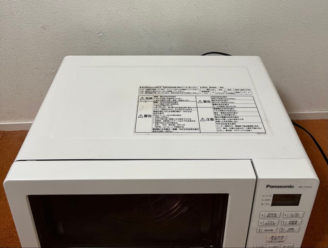 パナソニック 2019年製オーブンレンジ 電子レンジ 重量センサー