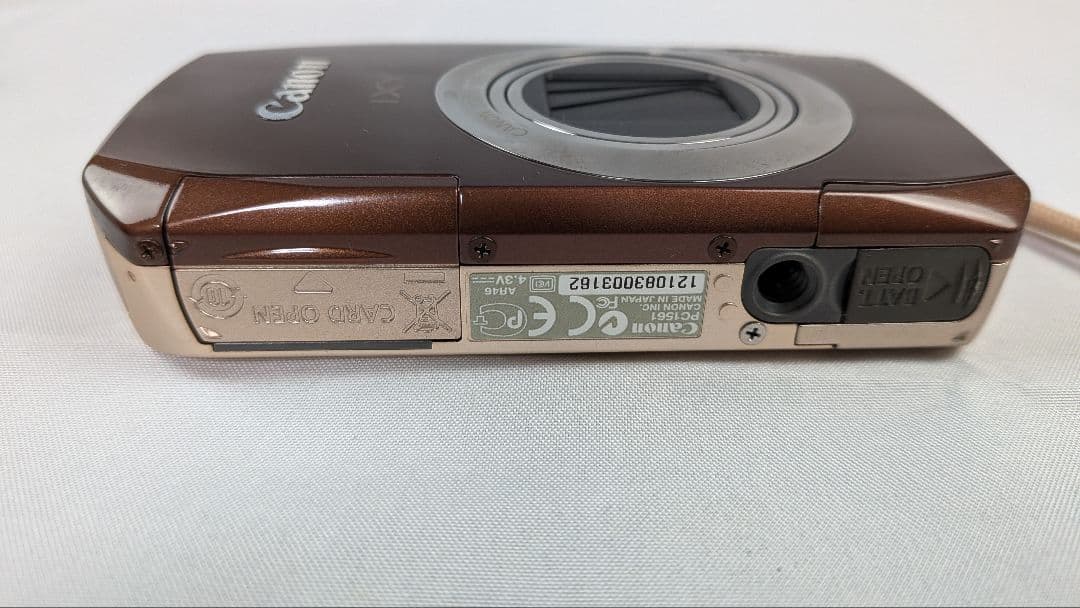 デジカメ　キャノンIXY50S