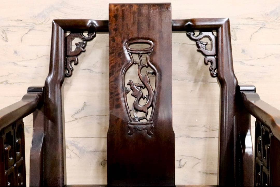 GMHS297N○中国美術 唐木家具 アームチェア 椅子 無垢材