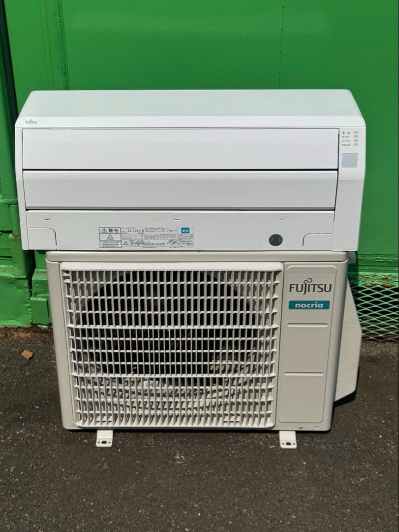 ✅愛知県 ・ 岐阜県 対応✅激安6畳 19年製 エアコン ◆標準工事費込み