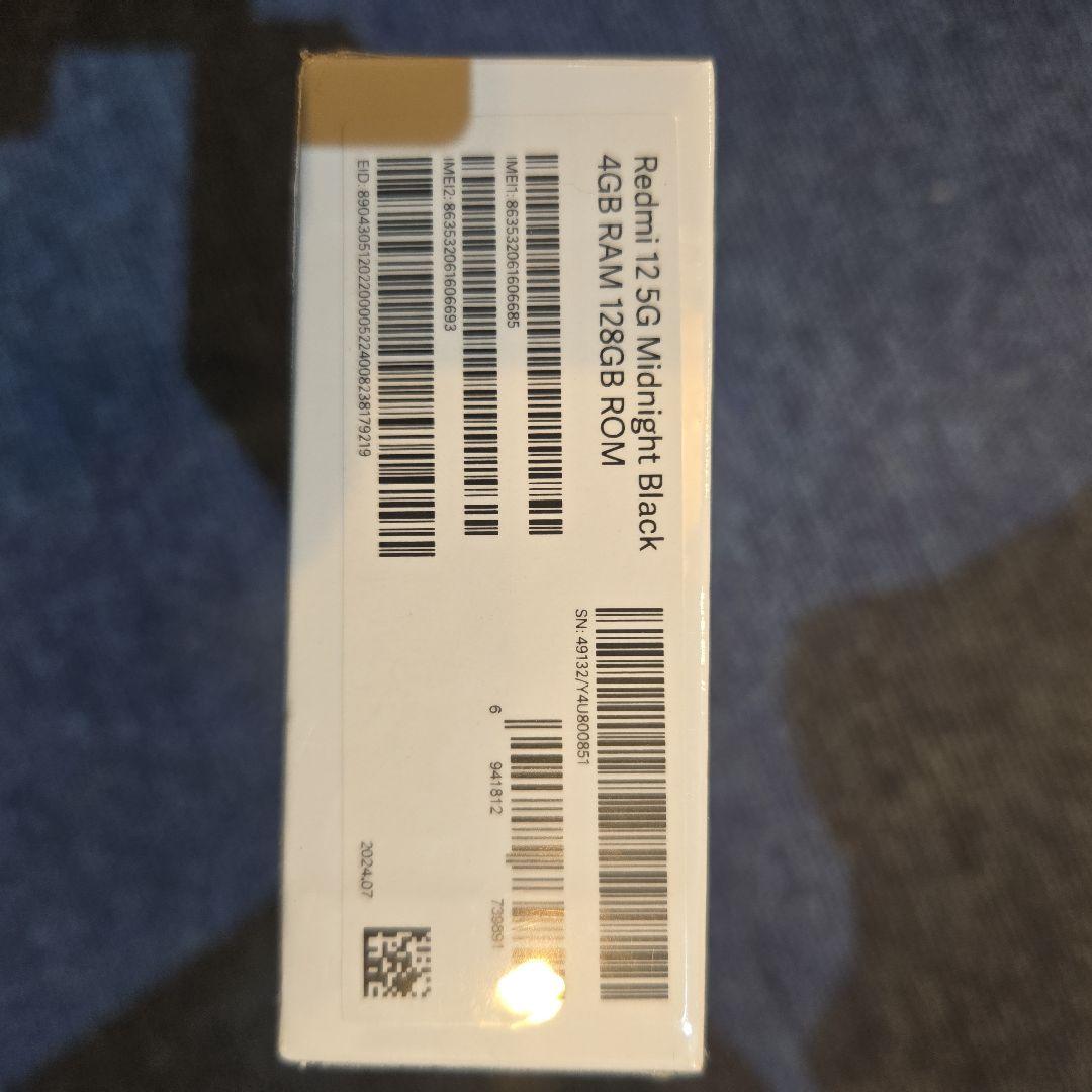 Redmi 12 5G ミッドナイトブラック 4GB/128GB