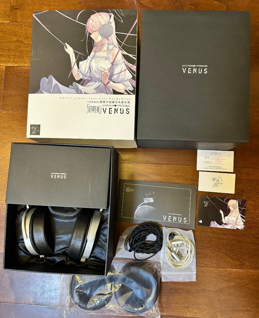 水月雨 MoonDrop 啓明星 VENUS 中古 ヘッドホン