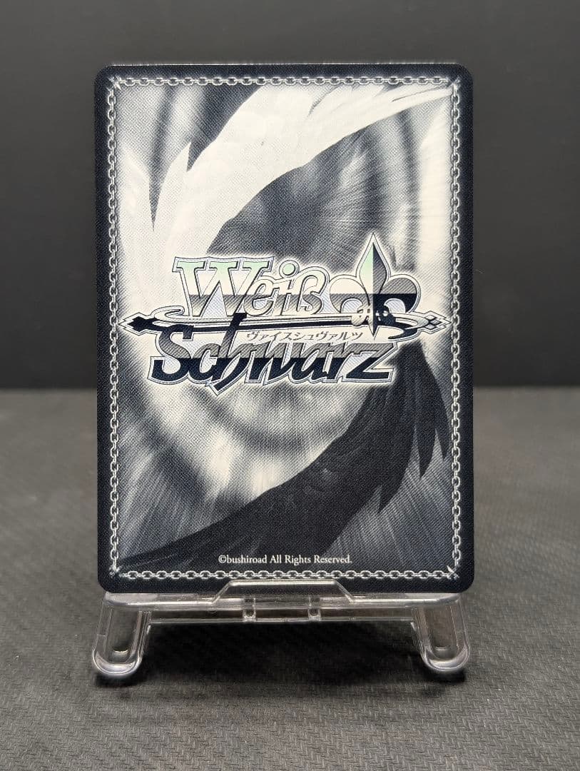 ヴァイス　ホロライブvol.2　さくらみこ　SSP