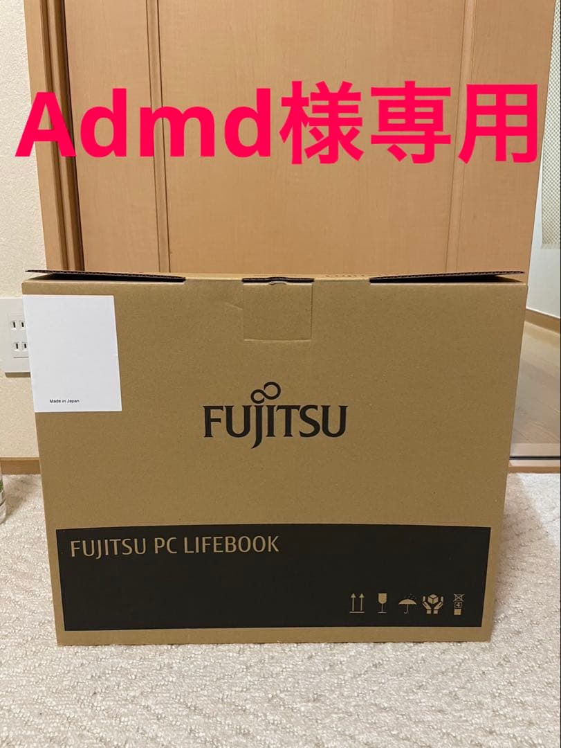 Fujitsu LIFEBOOK A5510/FX 本体　2台
