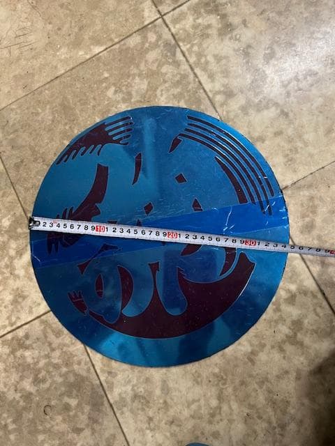 ダントツレンジャー【新品】魚河岸マーク　ステンレス製プレート Φ350mm