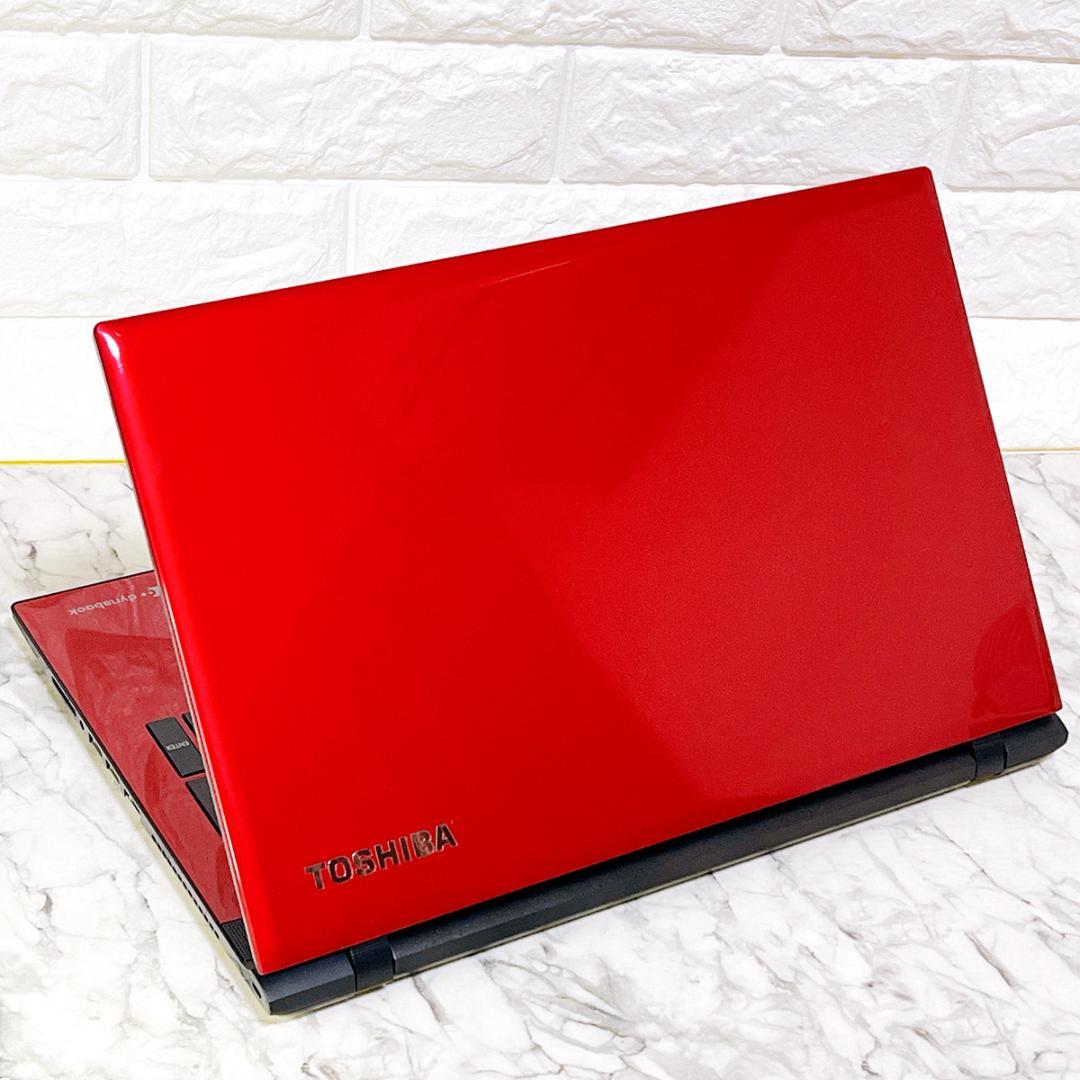 美品✨綺麗な赤✨爆速SSD薄型ノートパソコン✨Windows11カメラ・オフィス