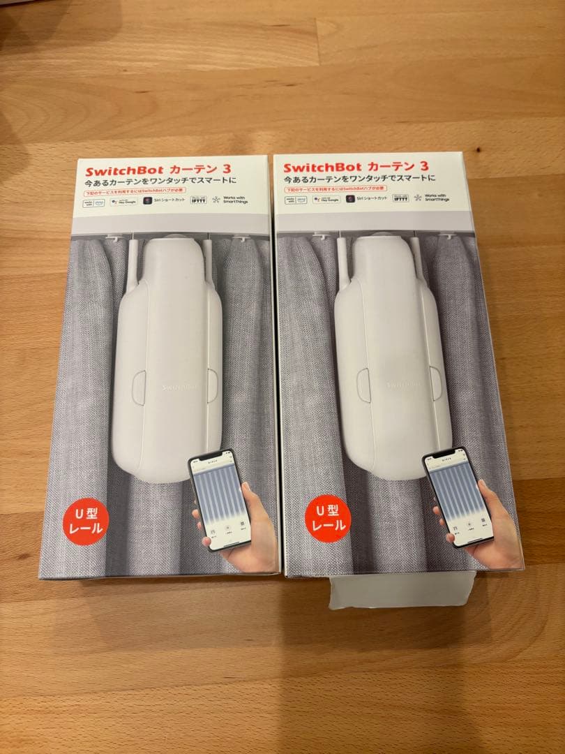 SwitchBot カーテン 3 U型レール 2個セット