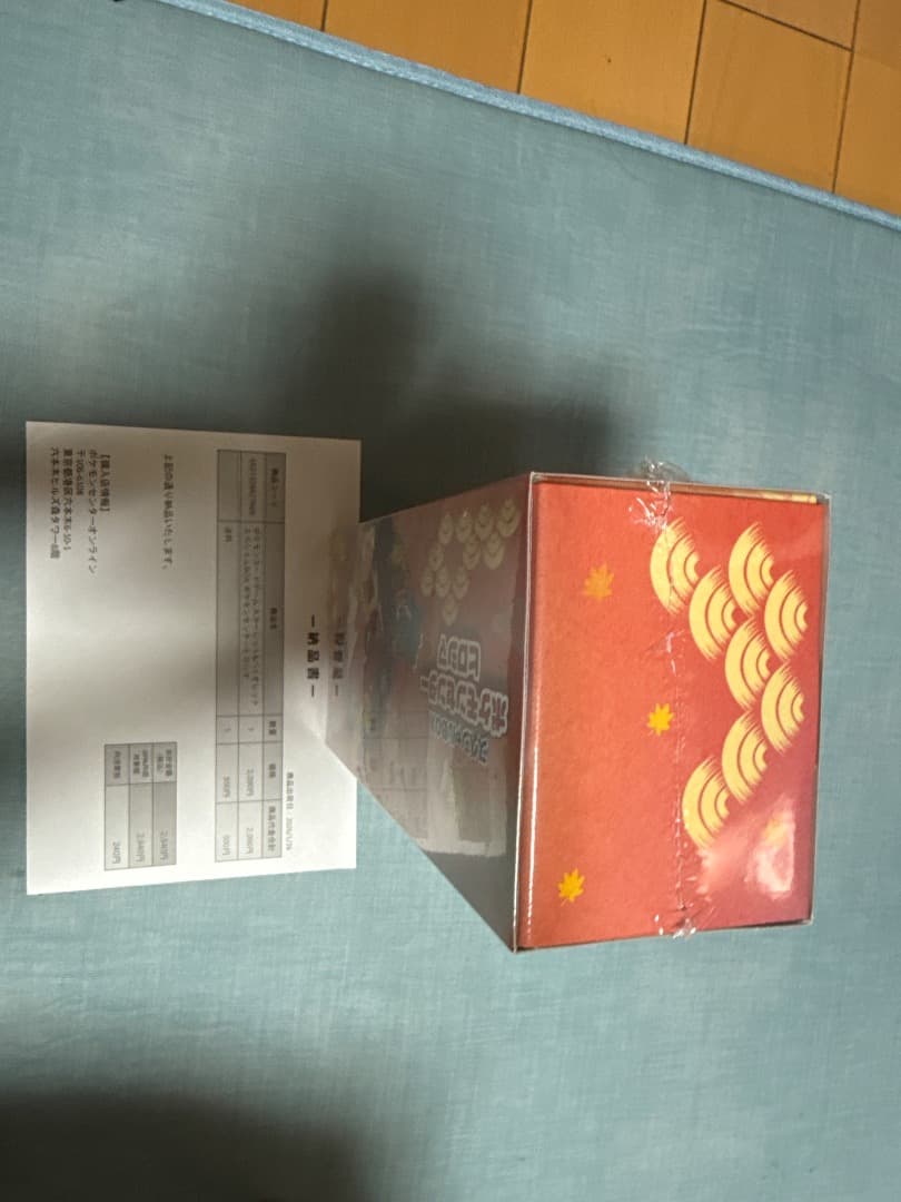 ポケモンカード　ポケモンセンターヒロシマ　スペシャルボックス