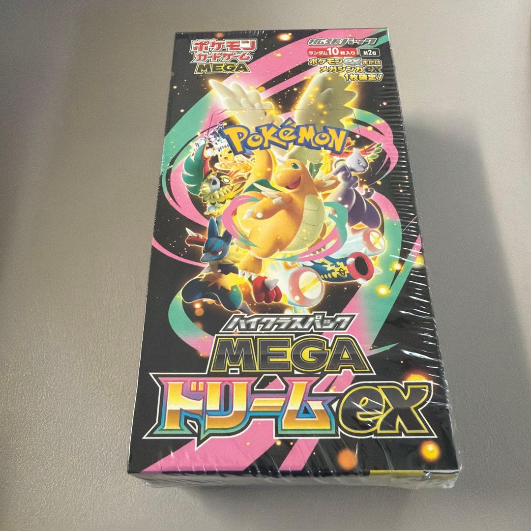 シュリンク付　ポケモンカード MEGA ハイクラスパックドリーム ex 1BOX
