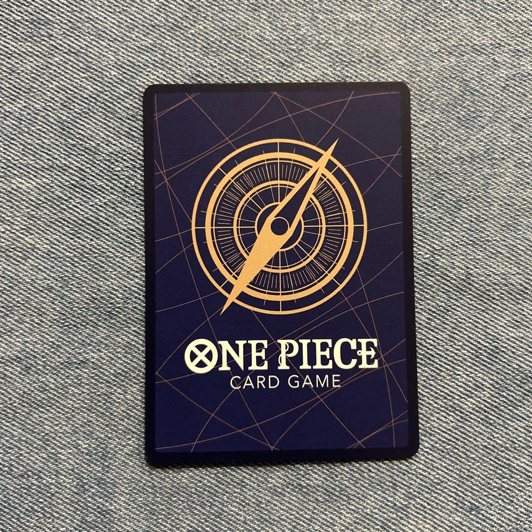 ワンピースカード OP11-106 SP ゼウス