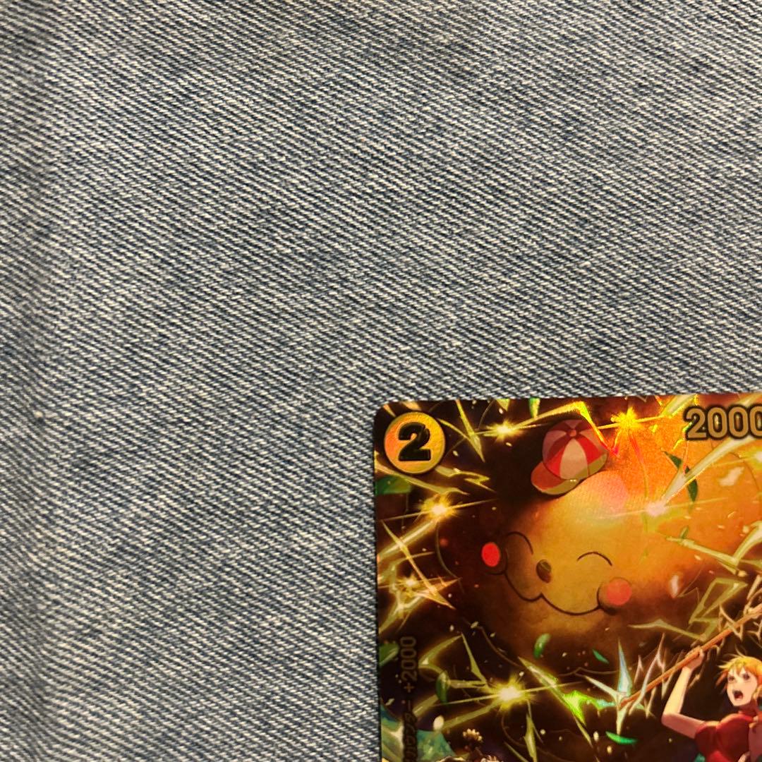 ワンピースカード OP11-106 SP ゼウス