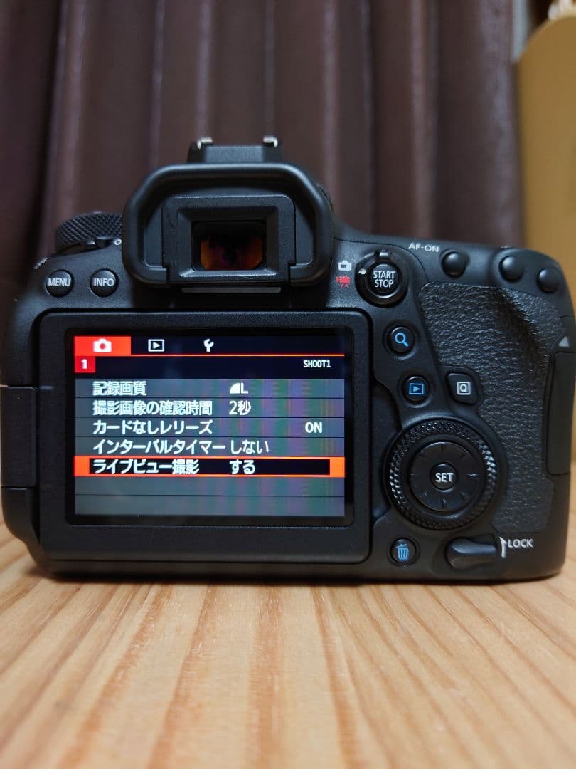 美品 Canon キャノン EOS 6D Mark II デジタル一眼レフカメラ