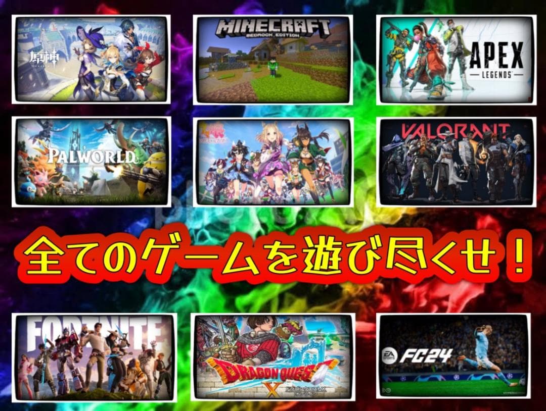 【売り尽くし特大セール！】Core i7&GTX1070 ゲーミングPC！450