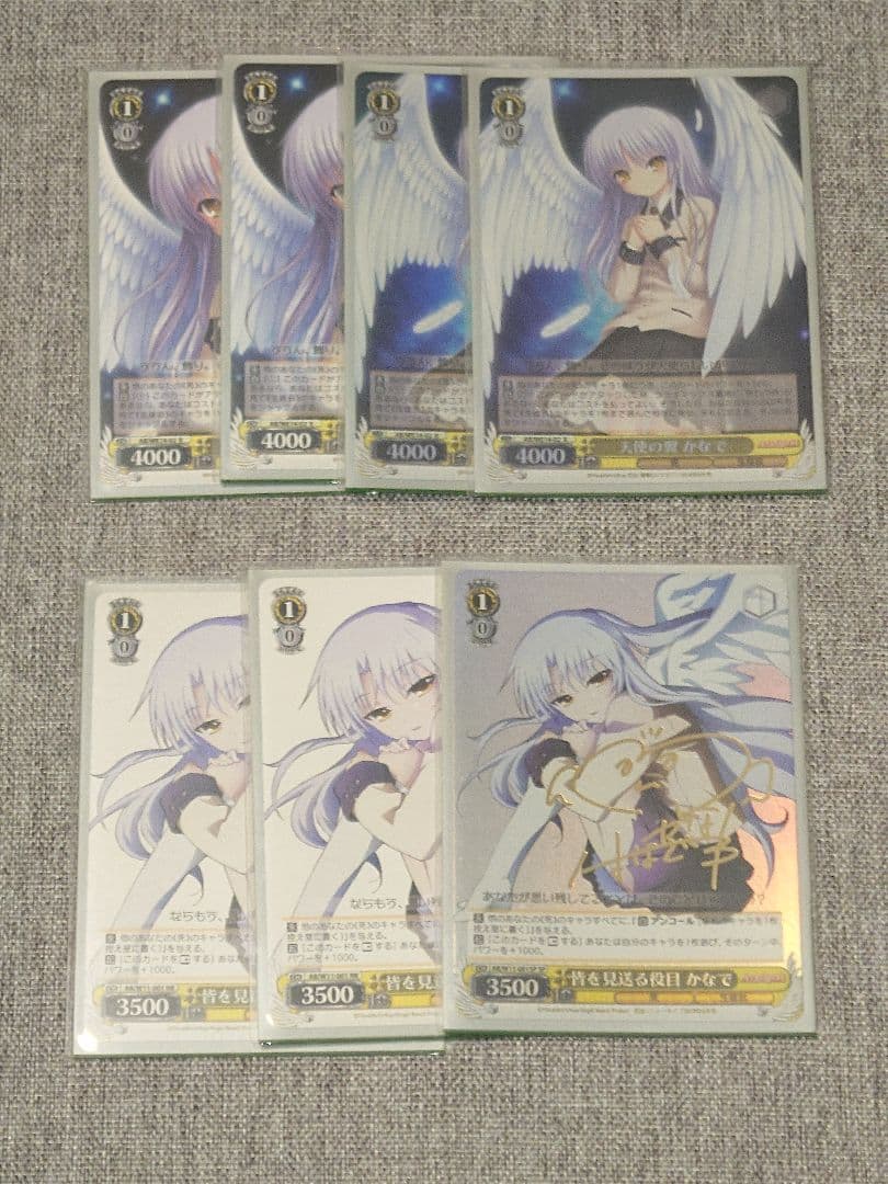 ヴァイスシュヴァルツAngelBeats　立花かなでデッキ　※2枚サインカード
