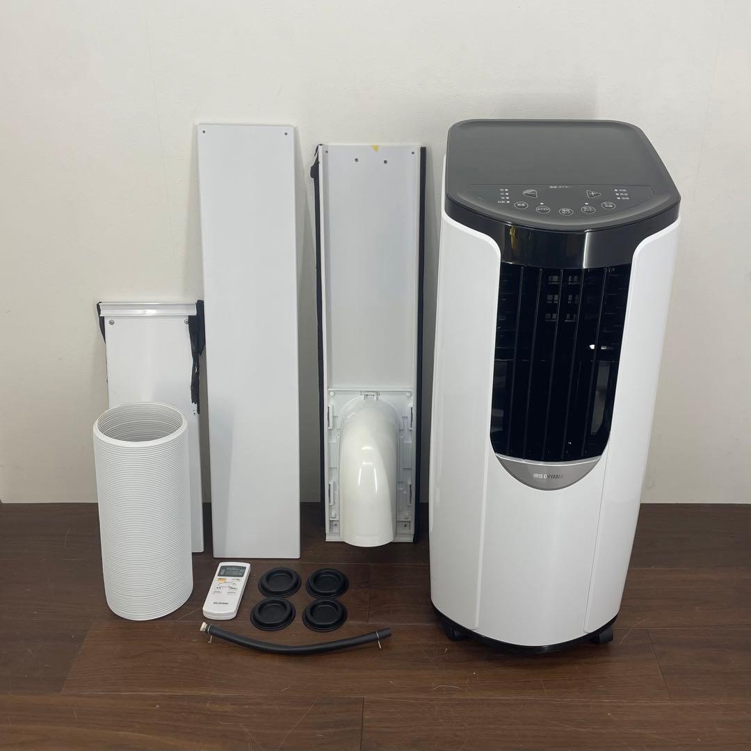 EDK46 アイリスオーヤマ ポータブルクーラー IPP-2221G 〜7畳