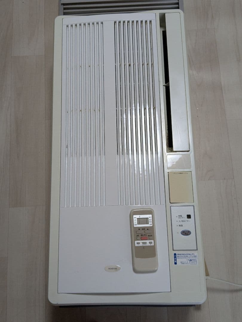 KOIZUMI 窓用エアコン KAW-1972