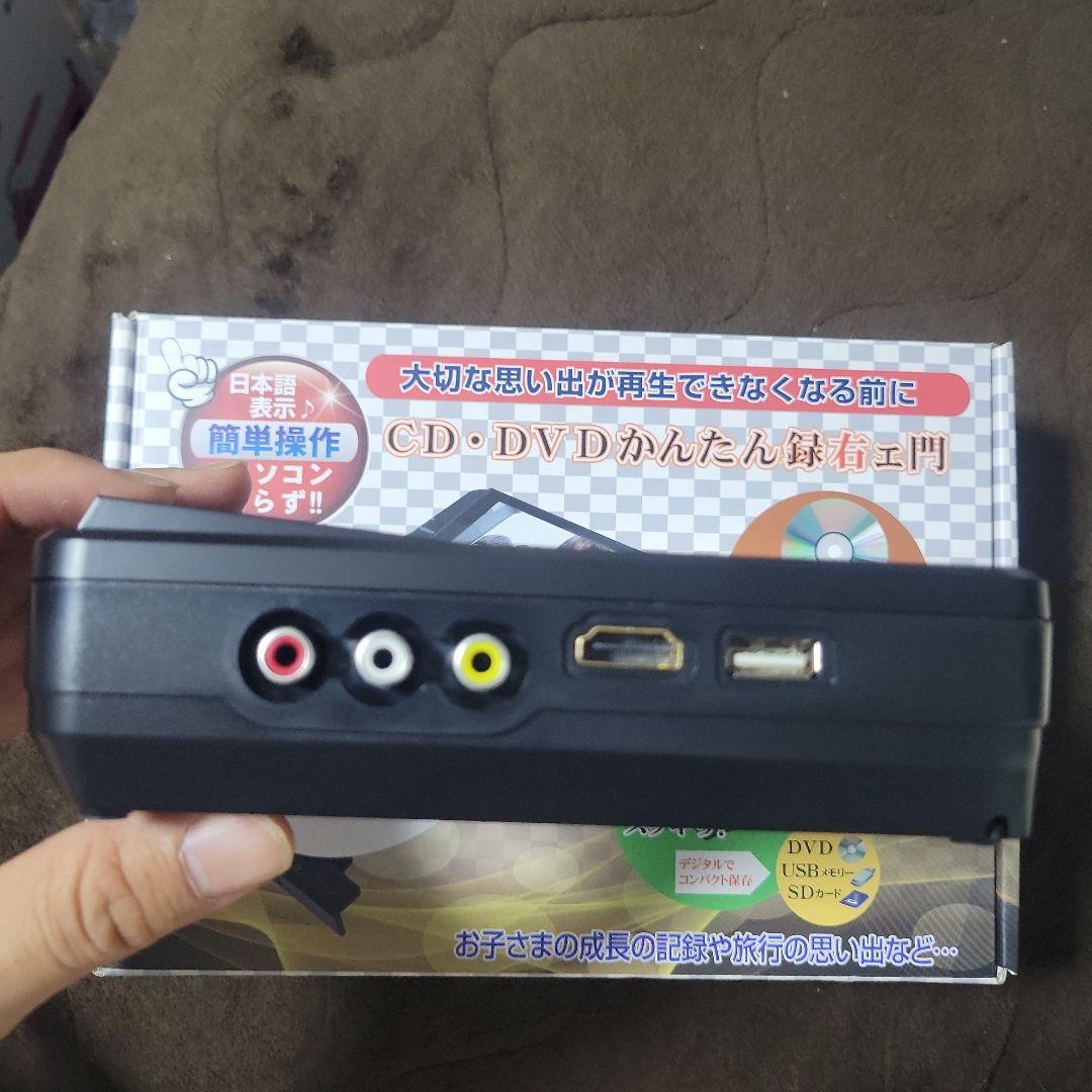 その他 CD/DVD DIRECT RECORDER