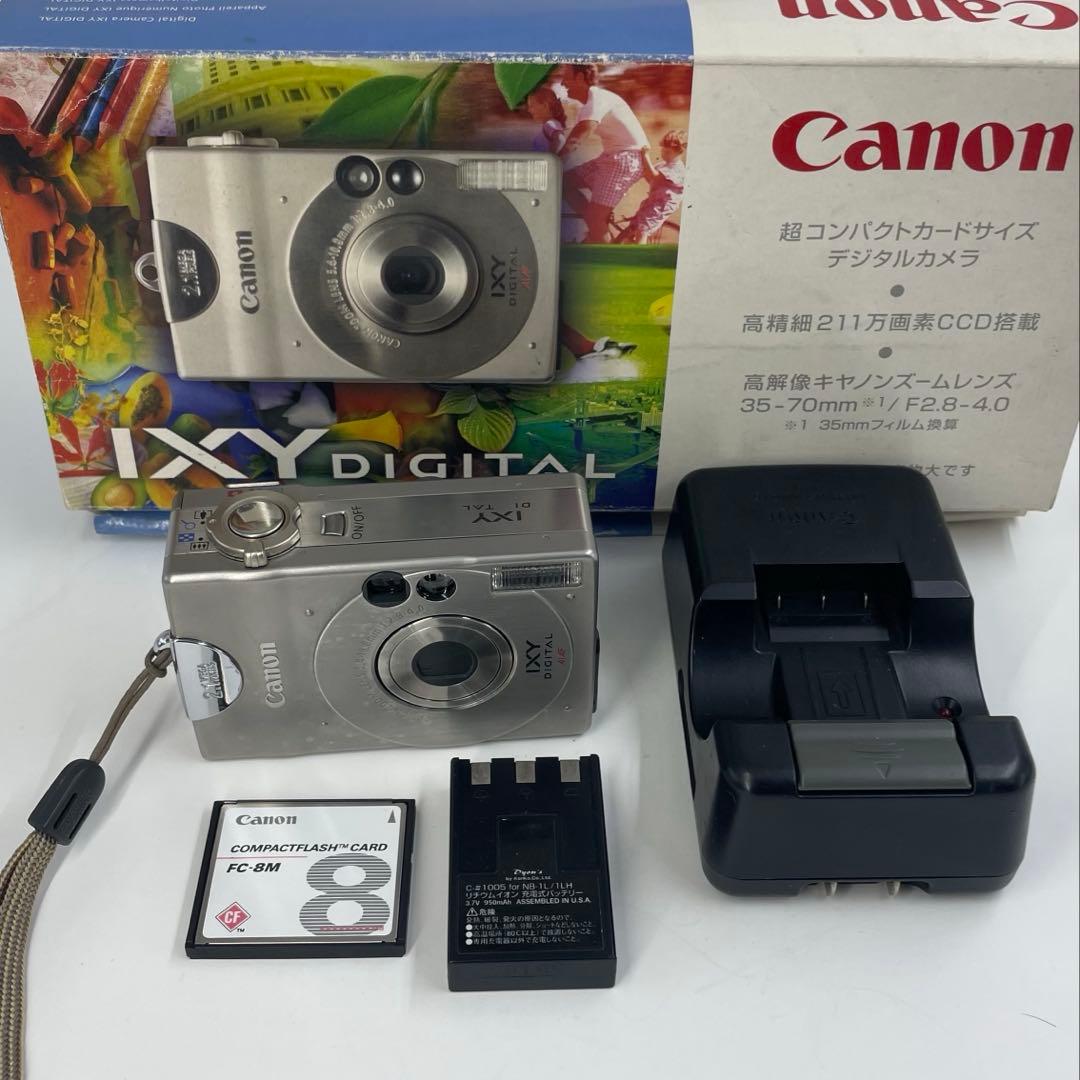 【動作確認済】Canon IXY DIGITAL デジタルカメラ 付属品有り