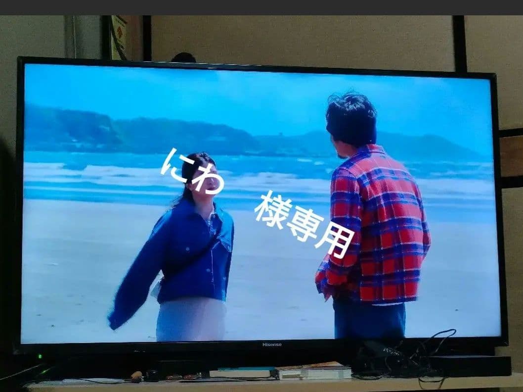 液晶テレビ Hisense43インチ　外付けHDD付き