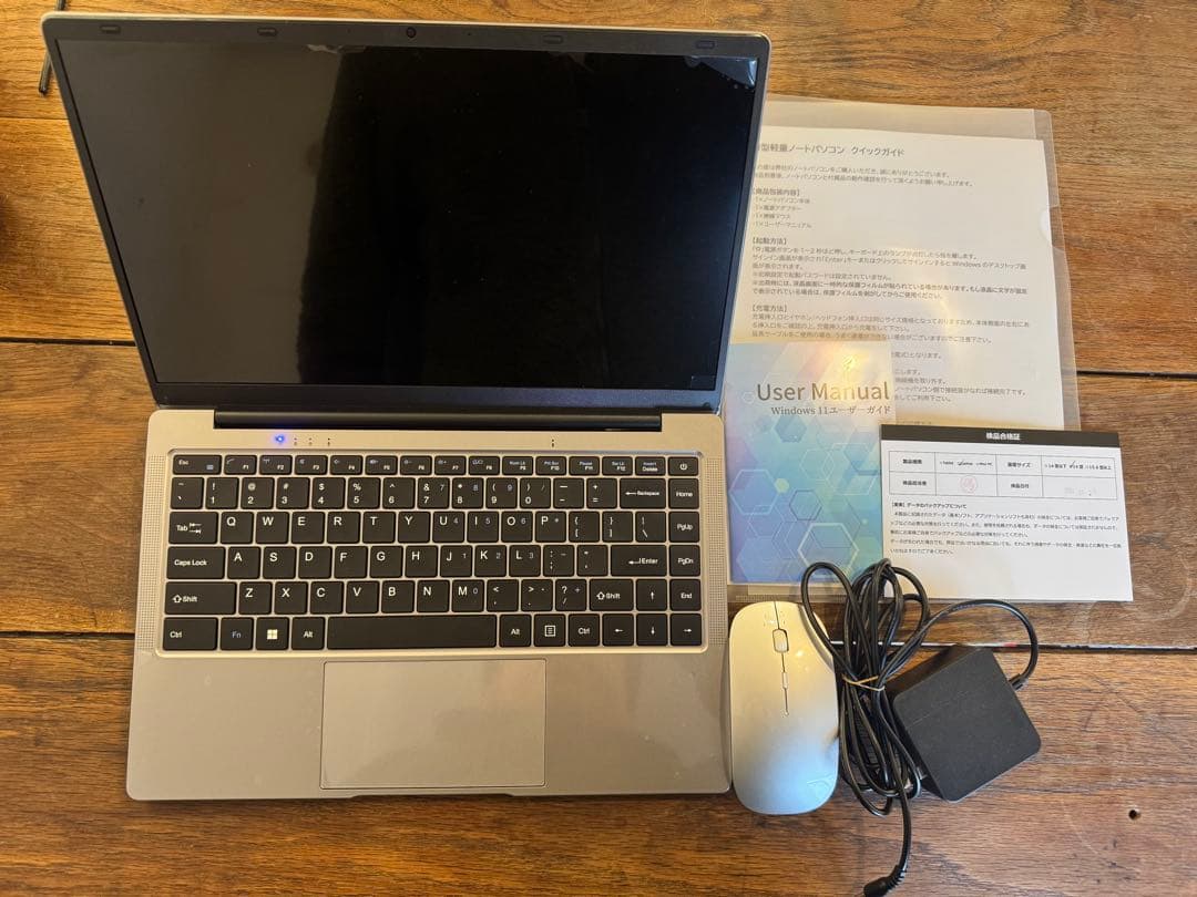 【美品】ESBOOKノートパソコン　Windows 11 Pro