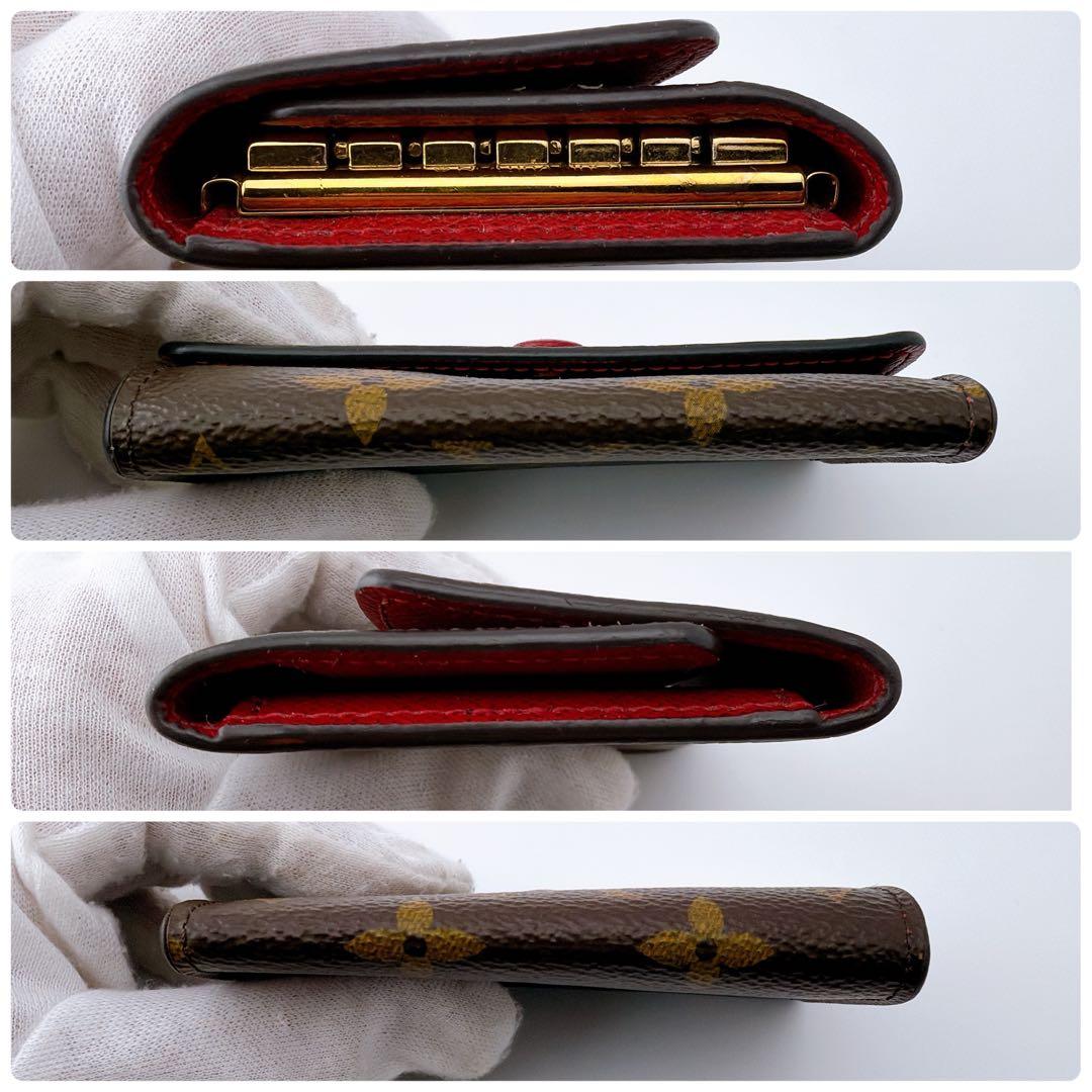 【美品】ルイヴィトン モノグラム ミュルティクレ6 キーケース フューシャ