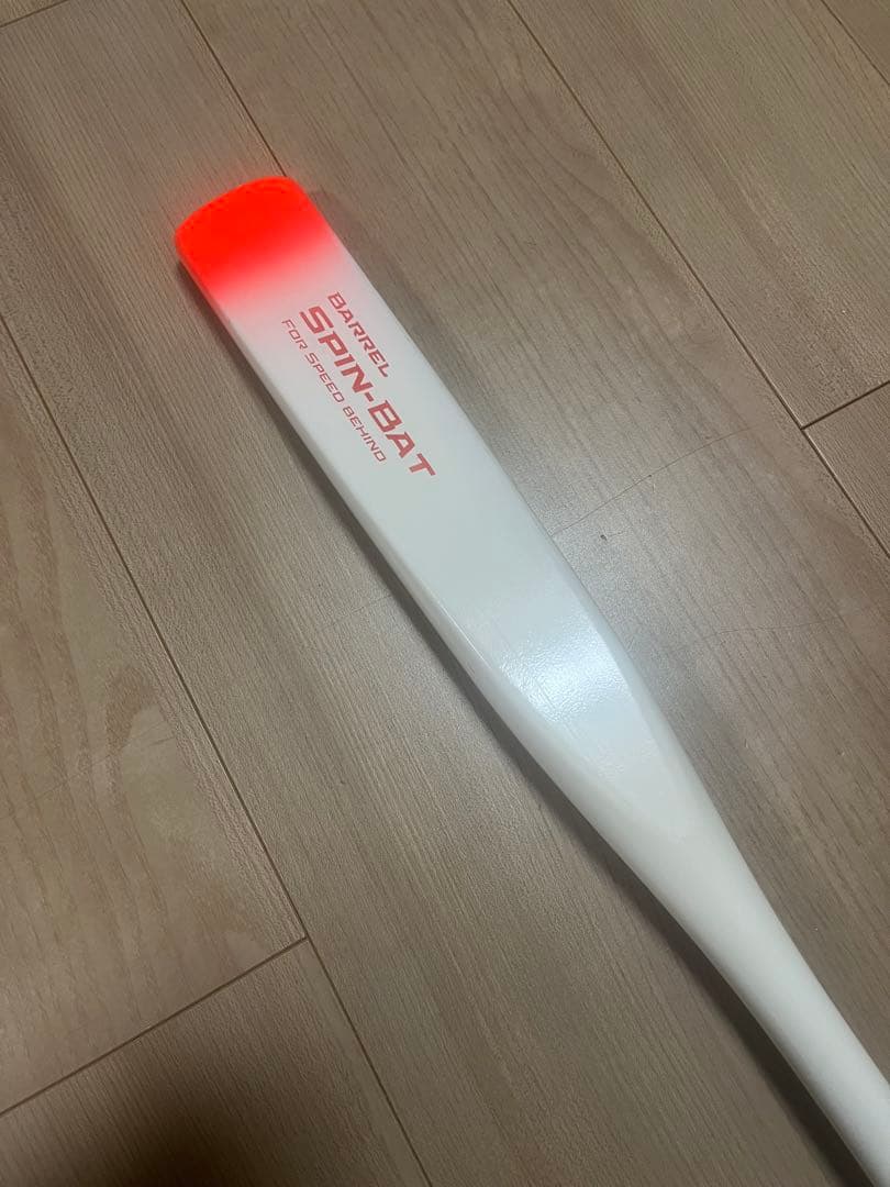 SPIN BAT バレルスピンバット