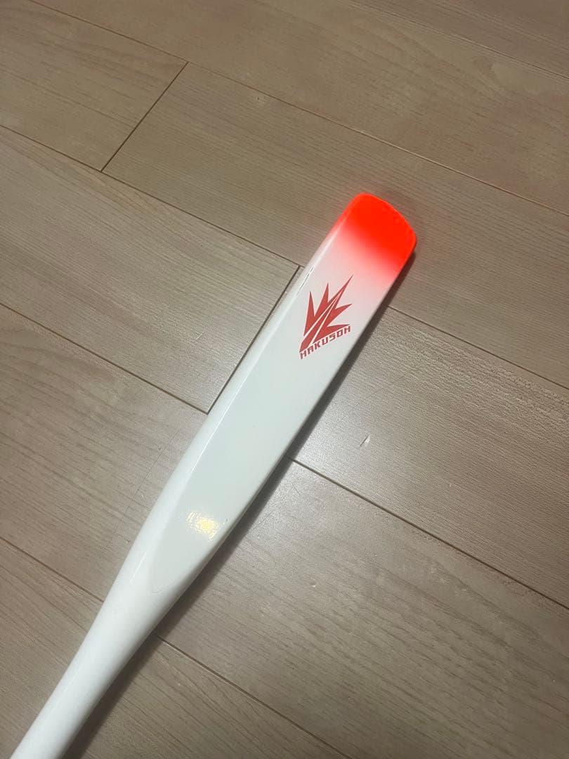 SPIN BAT バレルスピンバット