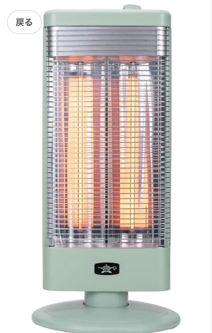 Aladdin AEH-G1000A(G) 電気ヒーター