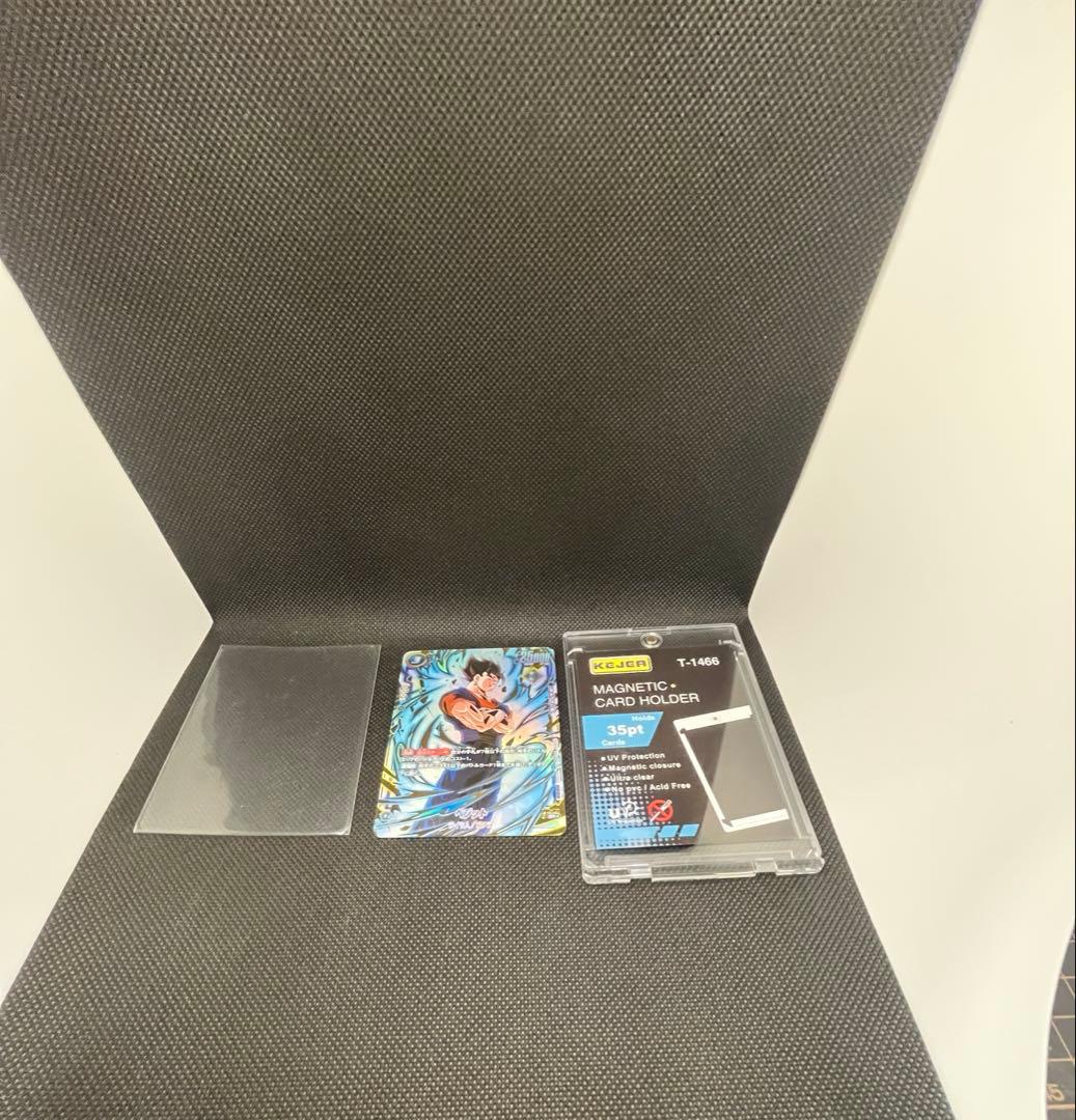アルティメットバトル「ベジット」マグネット式カードホルダー付き　11