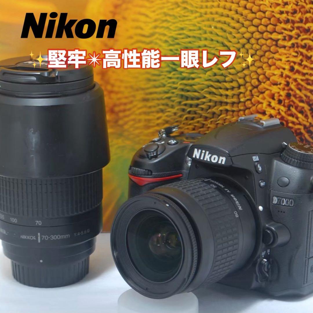 Nikon D7000 本格一眼 ダブルレンズ すぐ撮影OK 動作良好 超望遠付