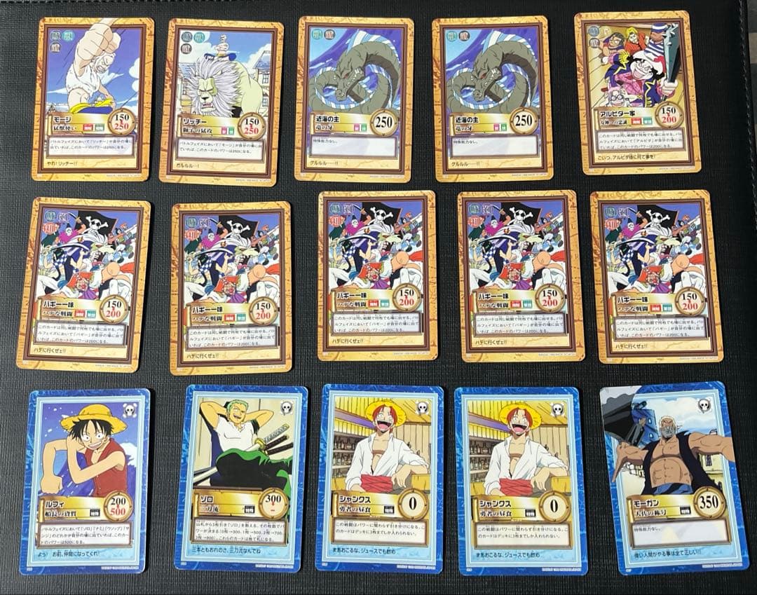 旧ワンピース カードダス ハイパーバトル 1999 ノーマル 124枚