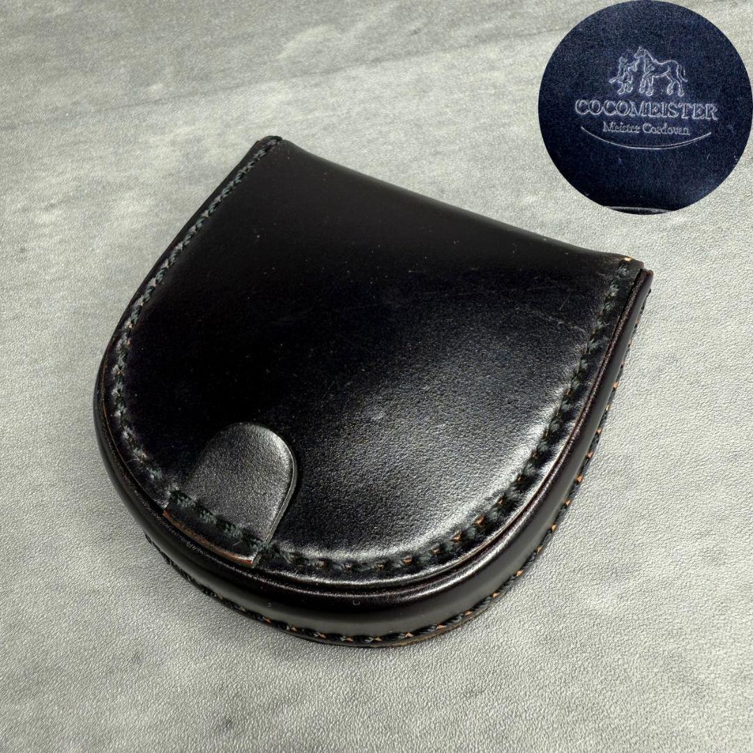 T・Yココマイスター シェルコードバン ケース 馬蹄