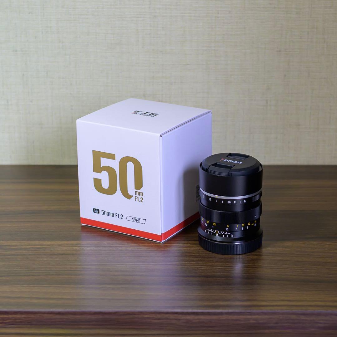 7artisans 50mm F1.2 単焦点レンズ aps-c zマウント