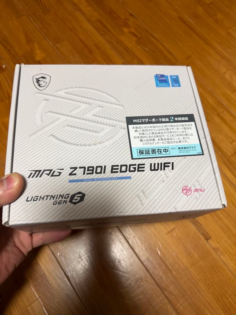 MSI MAG Z790I EDGE WIFI マザーボード