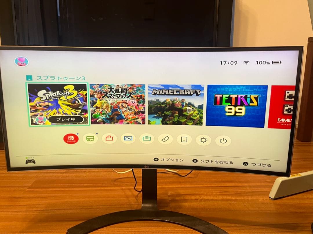 LG 34UC88-B UltraWide 曲面型モニター