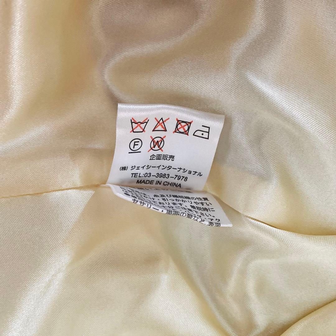 【新品】Super Beauty ワンピース