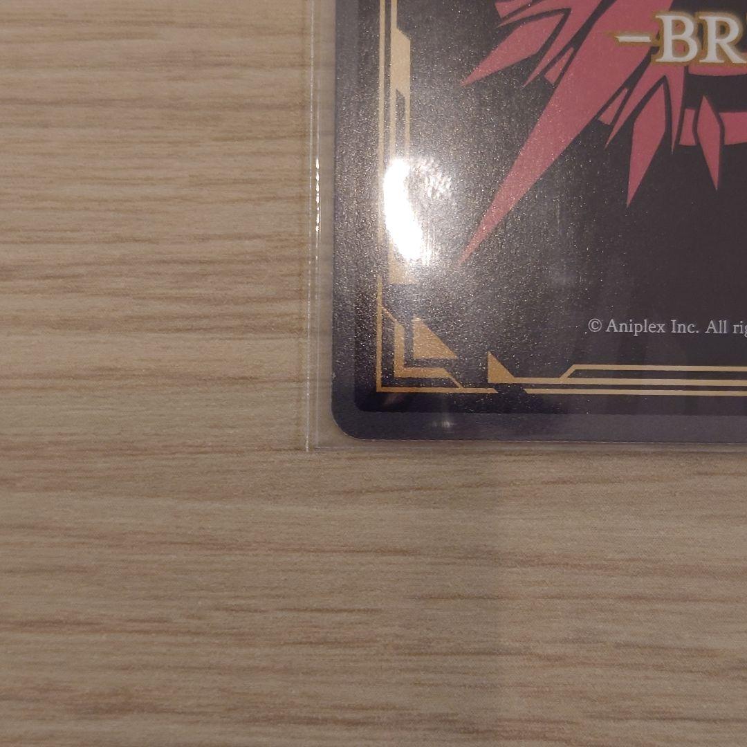 【美品】ビルディバイド 着せ恋「ヤバヤバのヤバ 喜多川海夢」ブライトレア