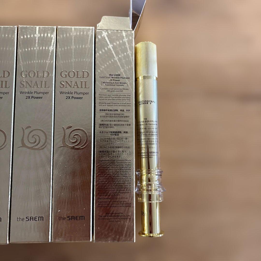 ザセム the SAEM GOLD SNAIL 5本セット