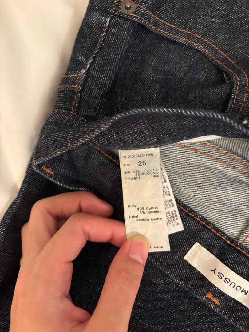 mvs flare moussy MVSフレア　デニムパンツ　マウジー　25